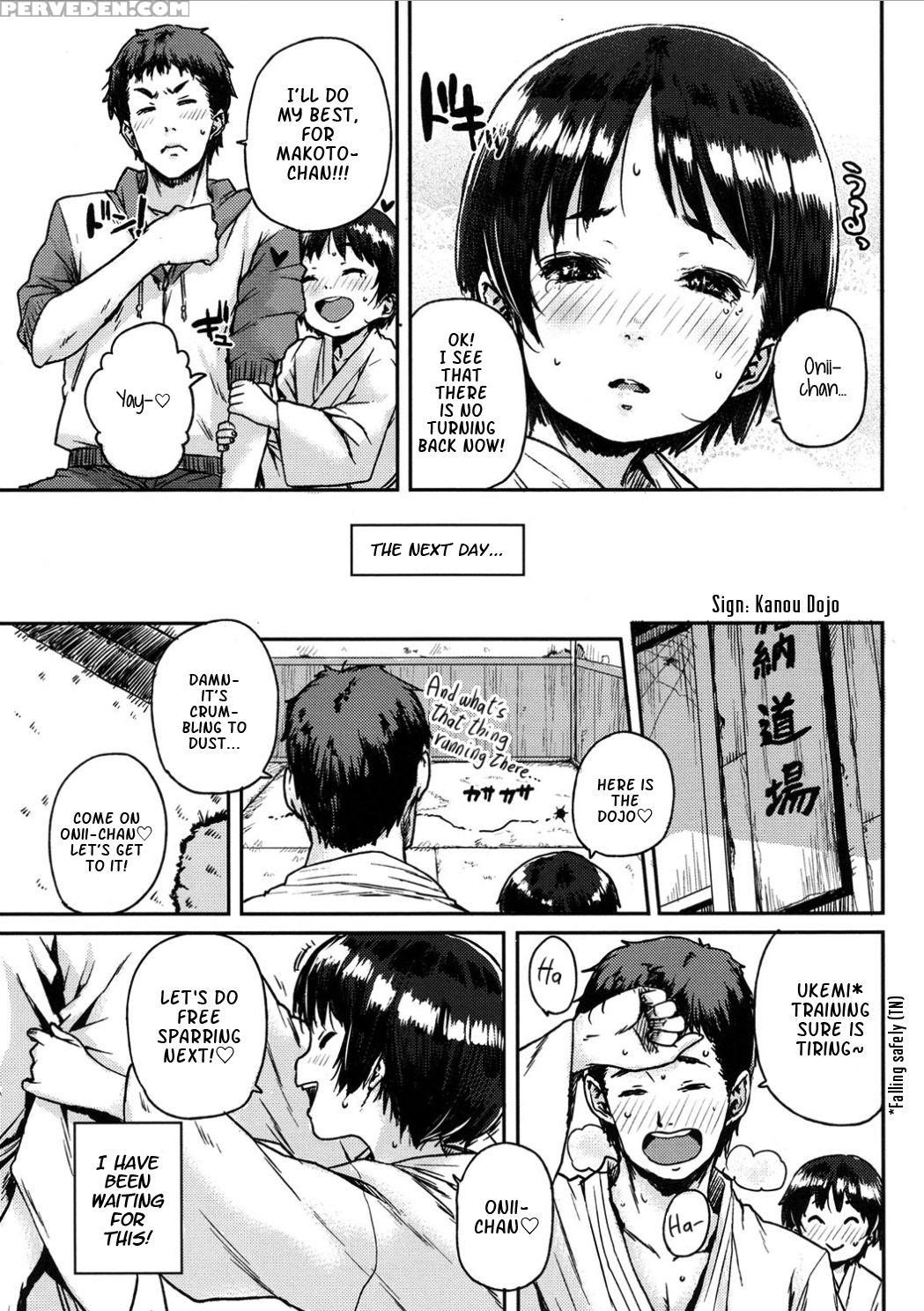 [ponsuke] Newaza De Ippon | Secret Move Gets A Score On The Ground (comic Lo 2017-03) [english] [atf] [digital] 1