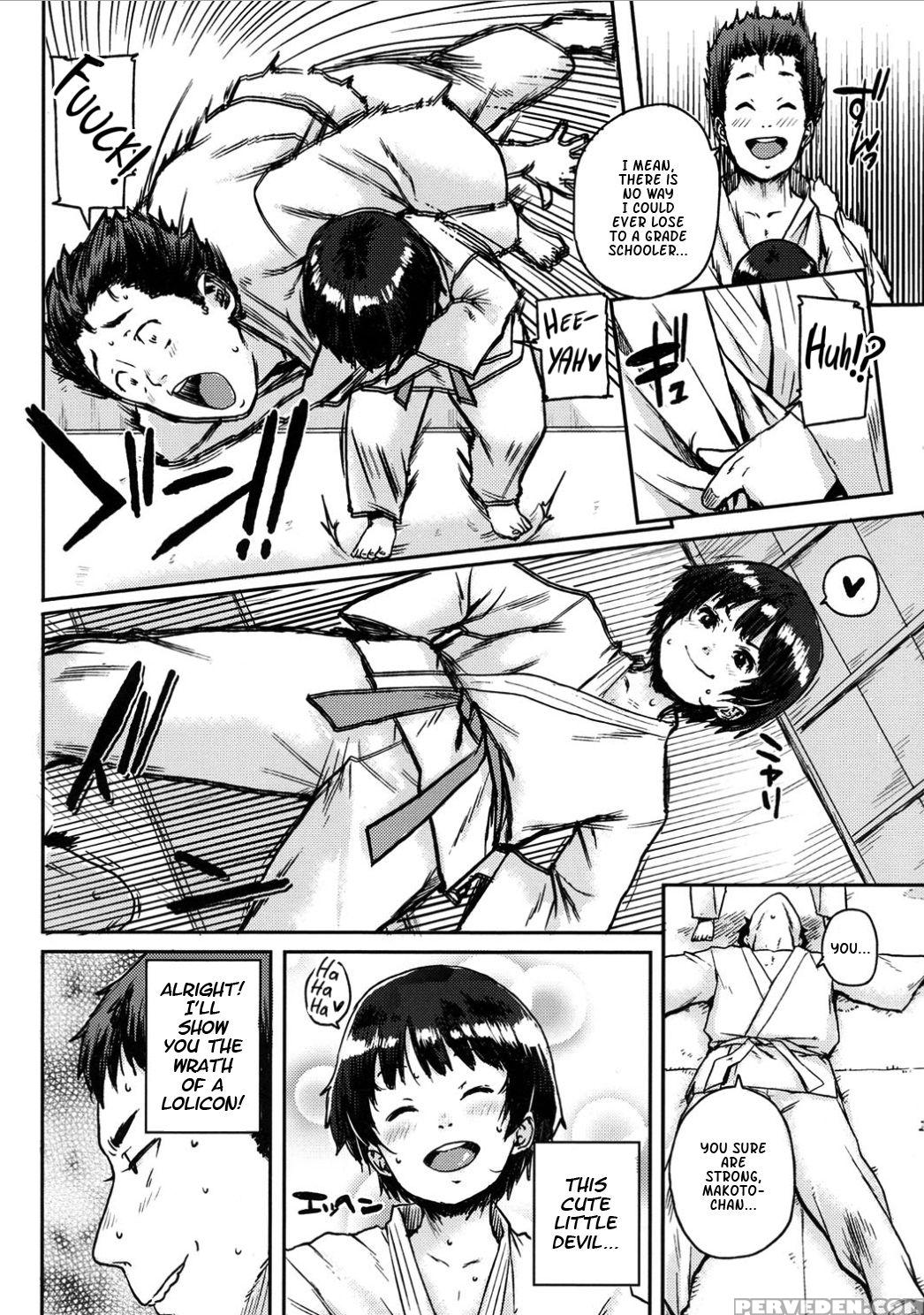 [ponsuke] Newaza De Ippon | Secret Move Gets A Score On The Ground (comic Lo 2017-03) [english] [atf] [digital] 1