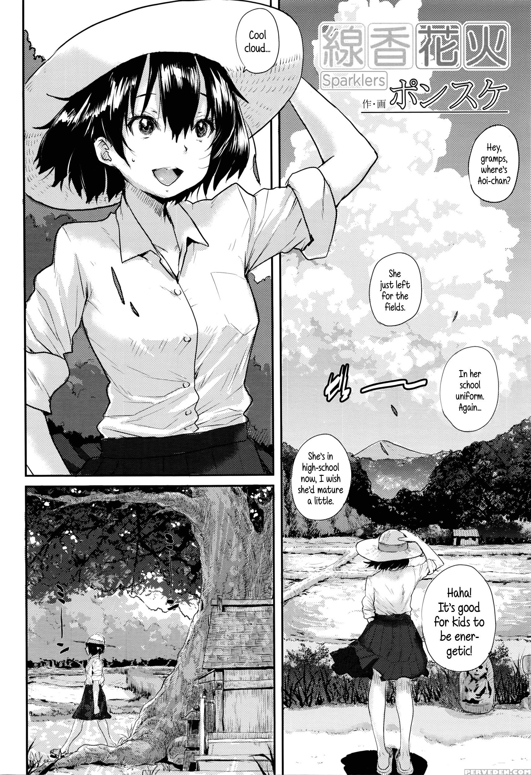 [ponsuke] Senkou Hanabi | Sparklers (comic Koh Vol. 7) [english] {5 A.m.} Chapter 1 Page 2