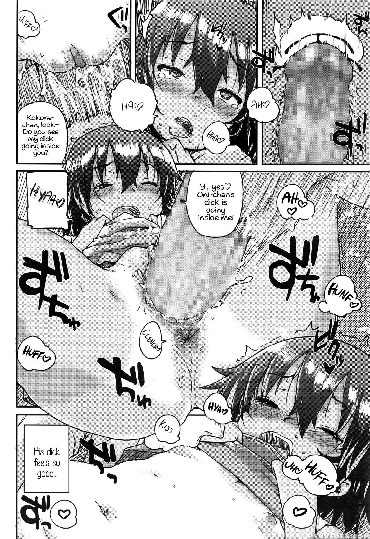 [ponsuke] Sukumizu Hiyake No Kakurenbo | School Swimsuit Tan Hide And Seek (comic Lo 2016-10) [english] [atf] 1
