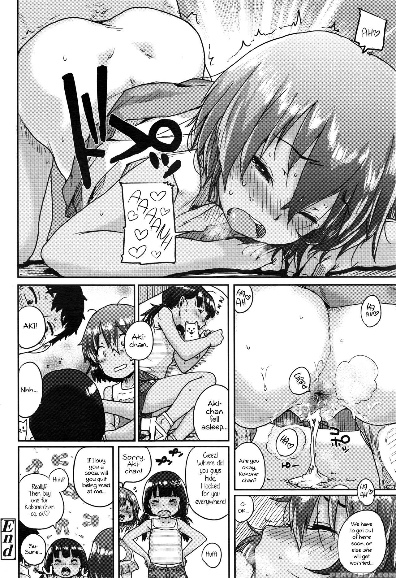 [ponsuke] Sukumizu Hiyake No Kakurenbo | School Swimsuit Tan Hide And Seek (comic Lo 2016-10) [english] [atf] 1