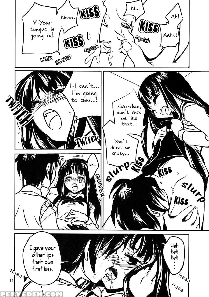 [ponz.info (kurusu Tatsuya)] Chu! [english] 1