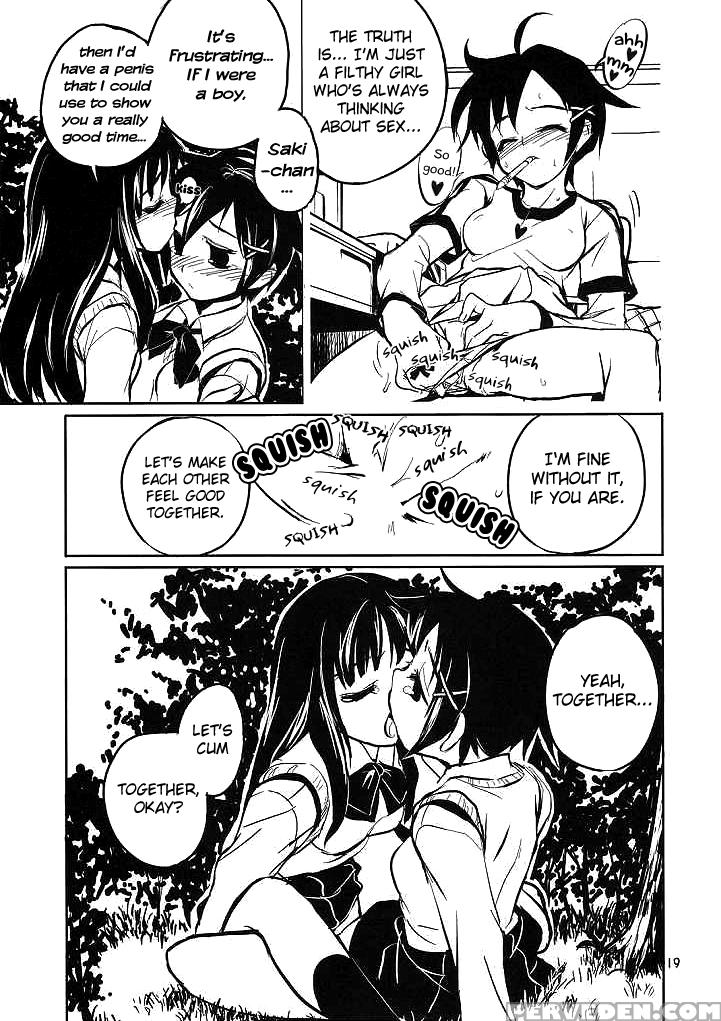 [ponz.info (kurusu Tatsuya)] Chu! [english] 1