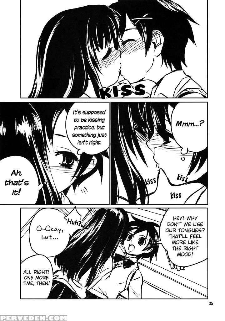 [ponz.info (kurusu Tatsuya)] Chu! [english] 1