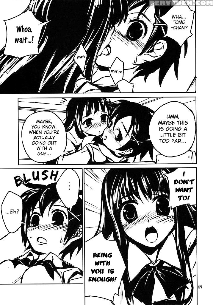 [ponz.info (kurusu Tatsuya)] Chu! [english] 1