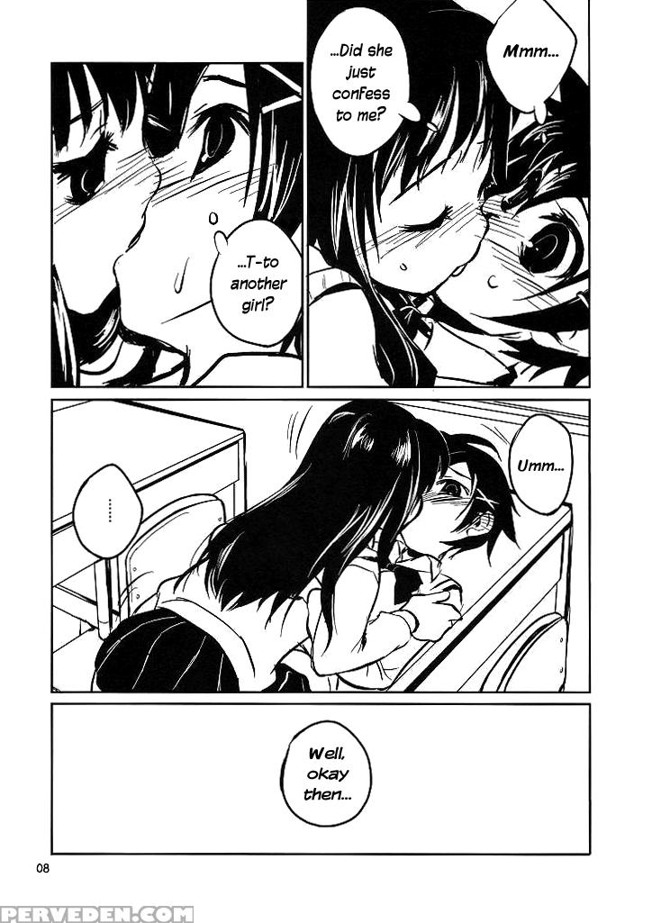[ponz.info (kurusu Tatsuya)] Chu! [english] 1