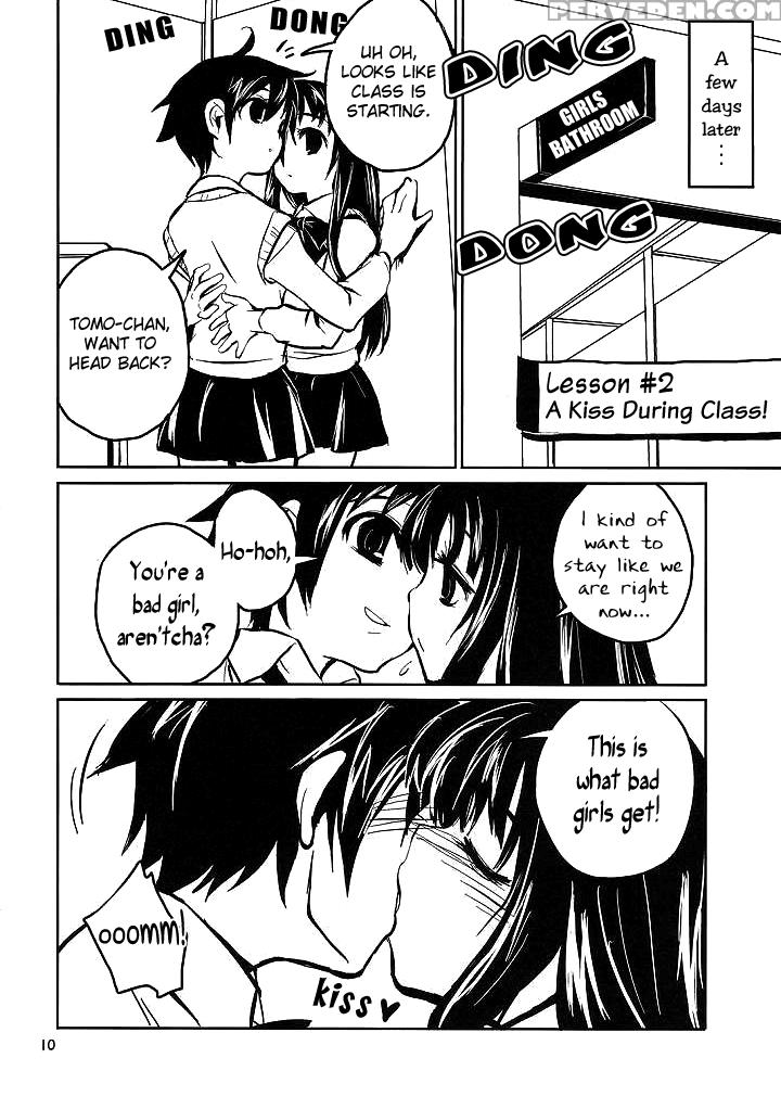 [ponz.info (kurusu Tatsuya)] Chu! [english] 1
