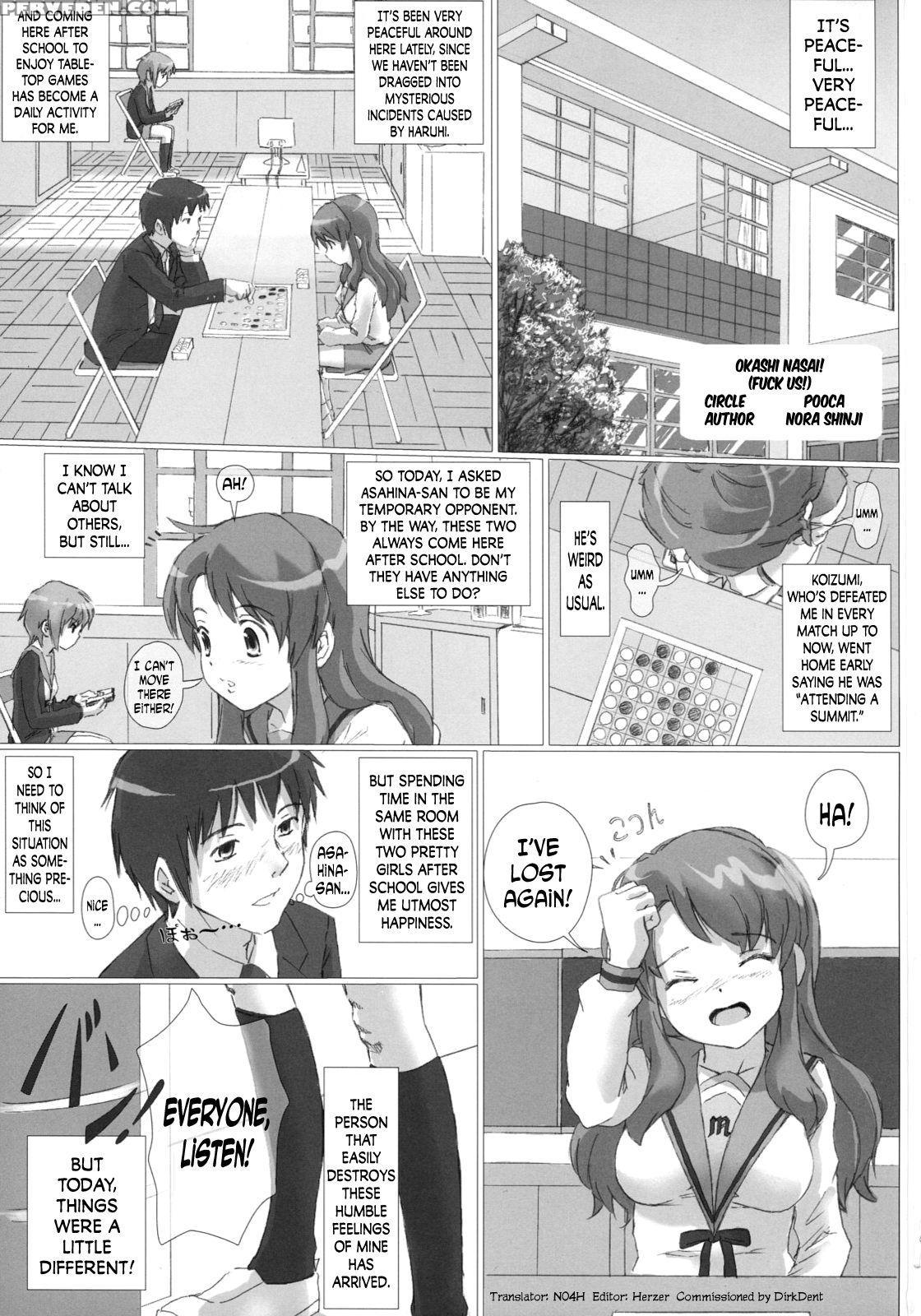 [pooca (nora Shinji)] Okashi Nasai! (the Melancholy Of Haruhi Suzumiya) [english] [n04h] 1