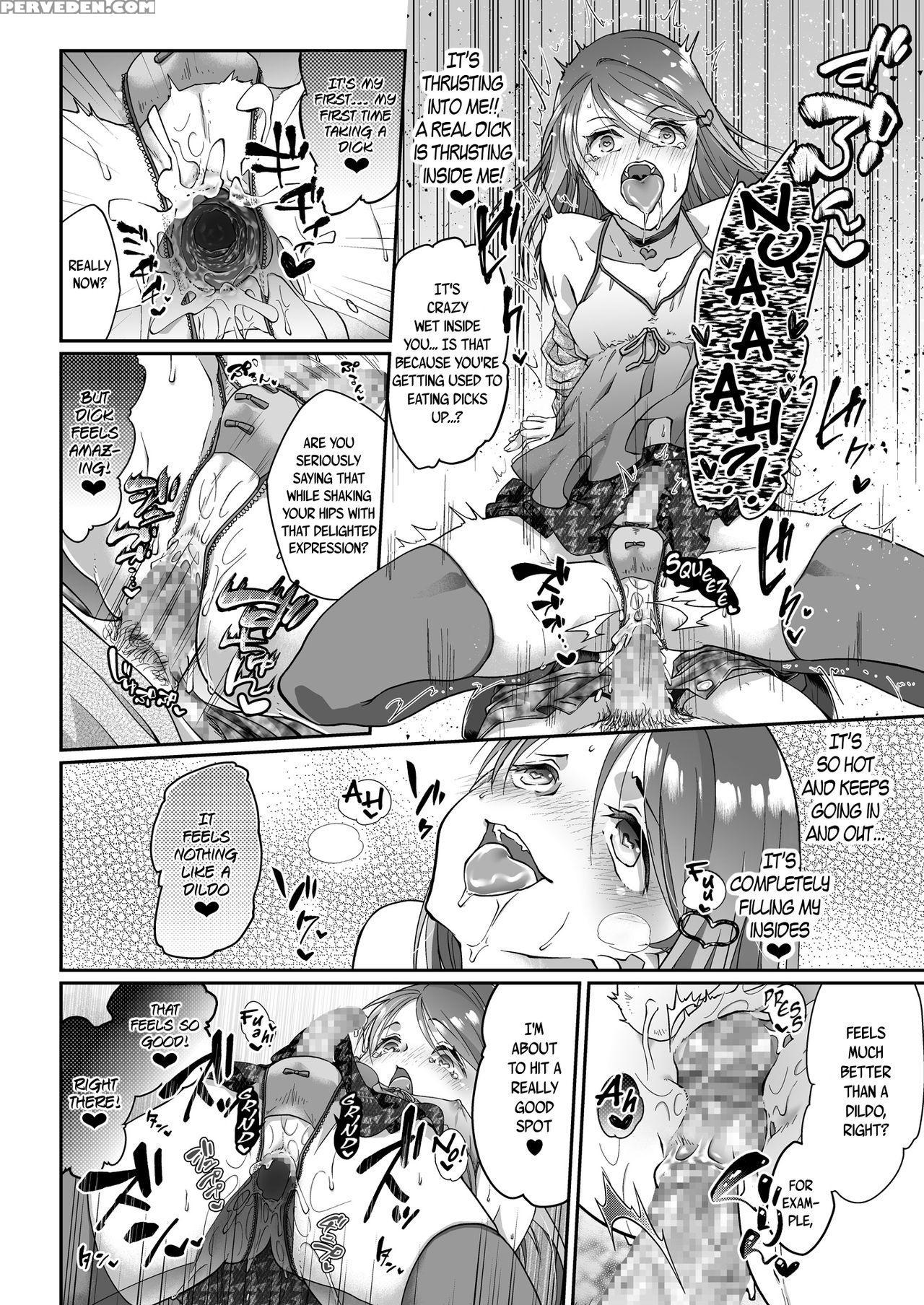 [popo Candy (popopalt)] Otokonoko Trap [english] [... 1