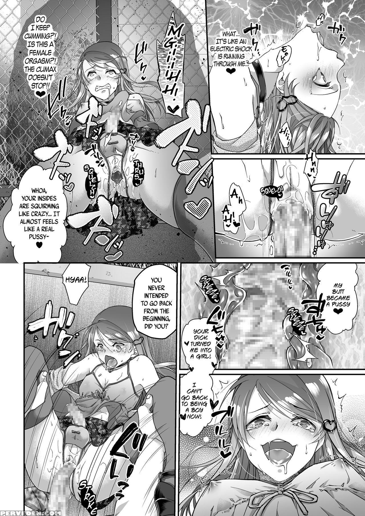 [popo Candy (popopalt)] Otokonoko Trap [english] [... 1