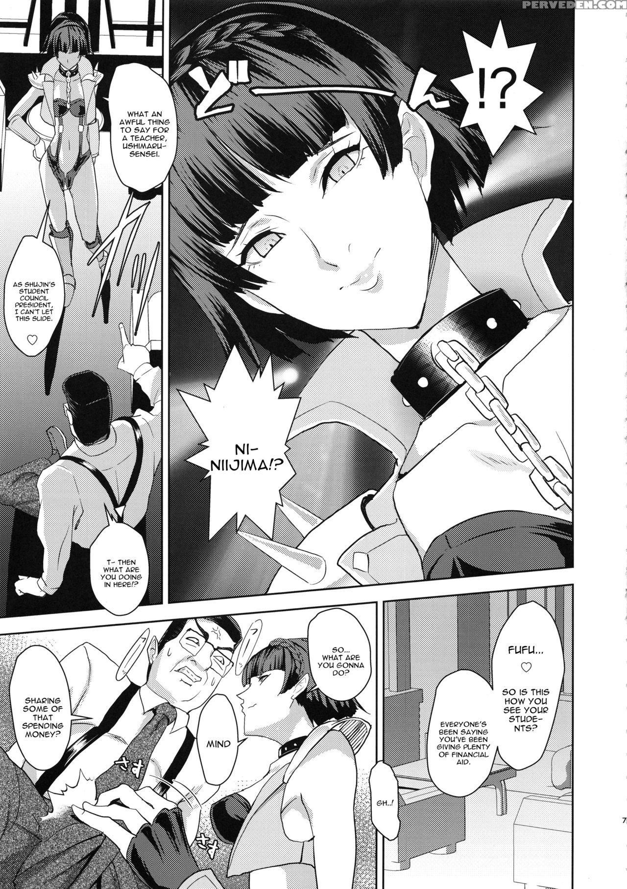 [poppenheim (kamisyakujii Yubeshi)] Club Velvet E ... 1