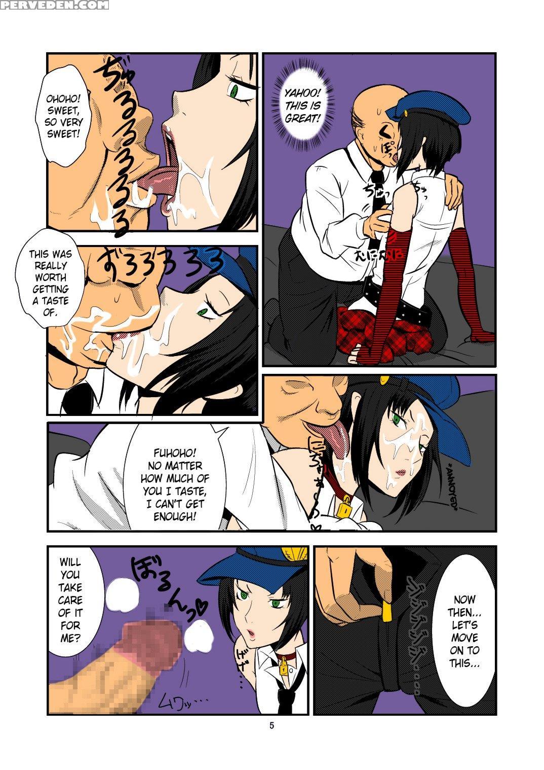 [poppenheim (kamisyakujii Yubeshi)] Delivel | The ... 1