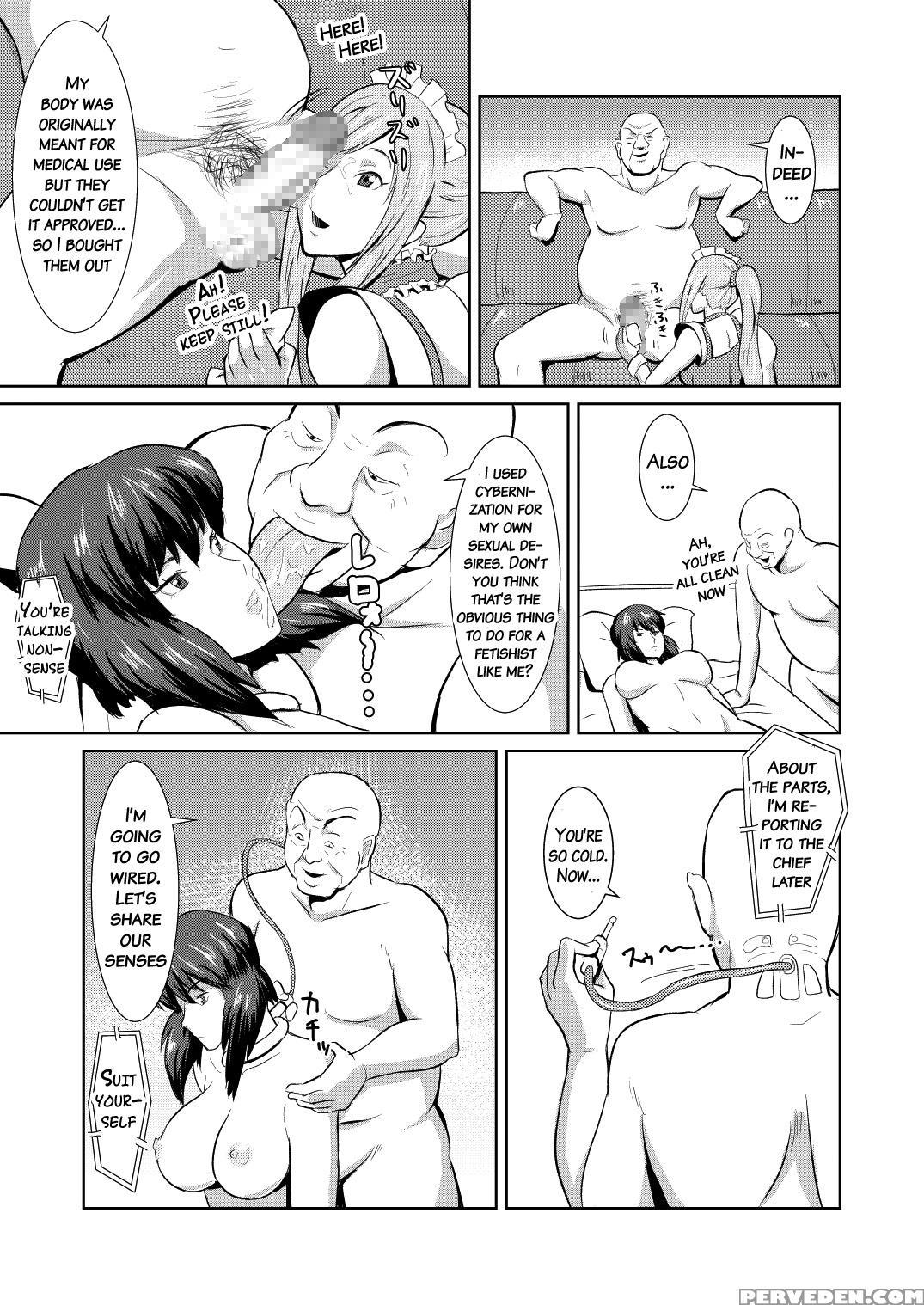 [poppenheim, Yousai Ningyou (kamisyakujii Yubeshi, Moeharuka Non)] Sexaroid Shousa ~kouan No Onna Taichou Ga Sennyuu Sousa De Yuuwaku Shite Kitara...?~ (ghost In The Shell) [english] {doujins.com} [digital] Chapter 1 Page 12