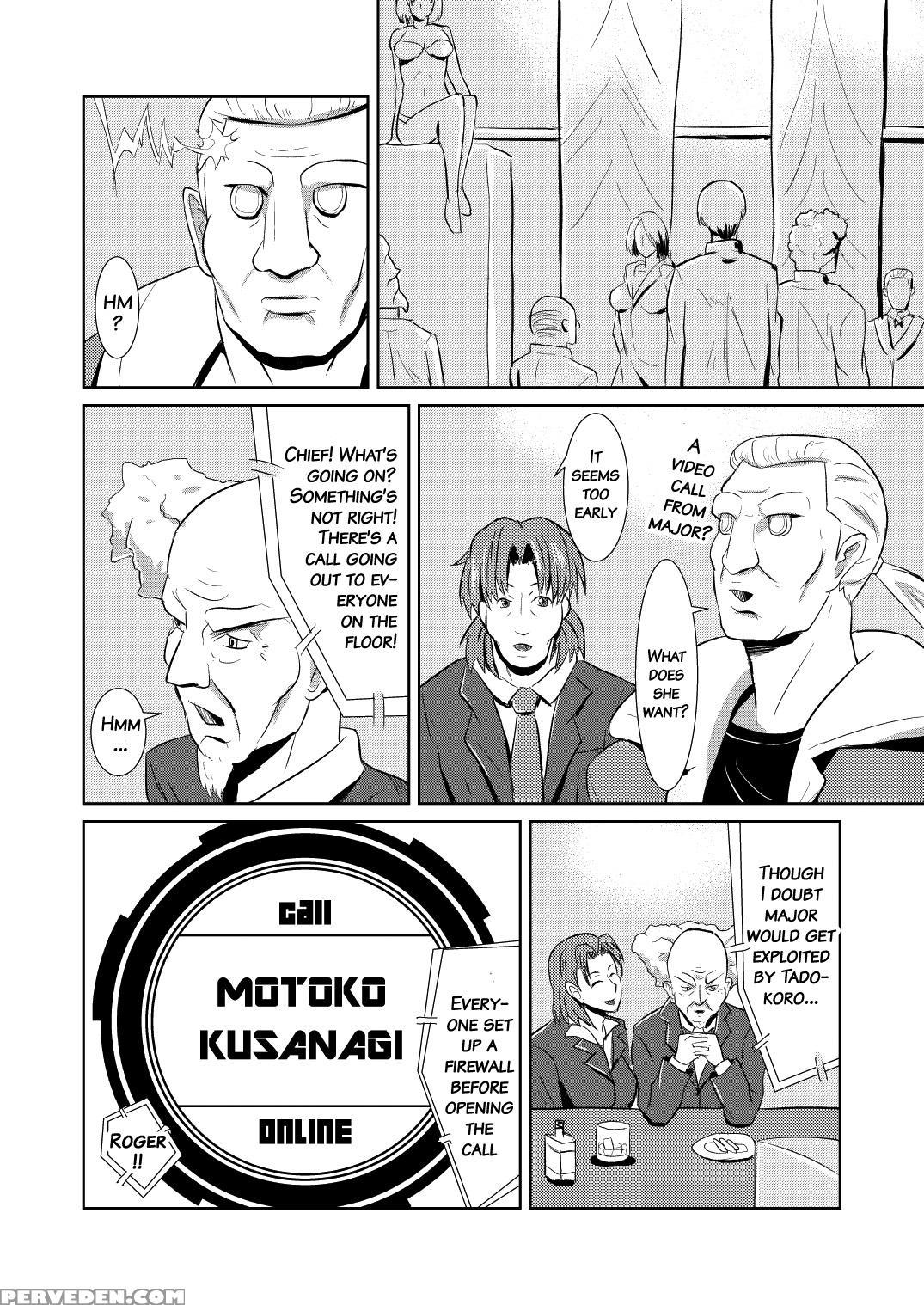 [poppenheim, Yousai Ningyou (kamisyakujii Yubeshi, Moeharuka Non)] Sexaroid Shousa ~kouan No Onna Taichou Ga Sennyuu Sousa De Yuuwaku Shite Kitara...?~ (ghost In The Shell) [english] {doujins.com} [digital] Chapter 1 Page 18