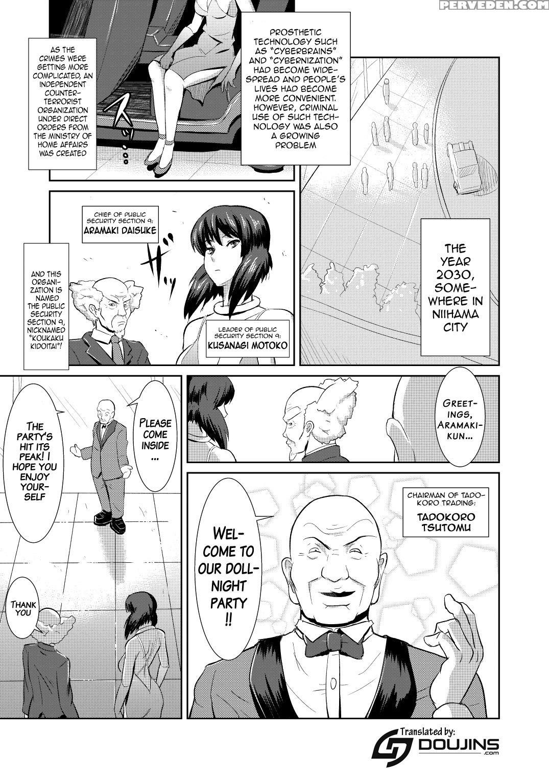 [poppenheim, Yousai Ningyou (kamisyakujii Yubeshi, Moeharuka Non)] Sexaroid Shousa ~kouan No Onna Taichou Ga Sennyuu Sousa De Yuuwaku Shite Kitara...?~ (ghost In The Shell) [english] {doujins.com} [digital] Chapter 1 Page 2