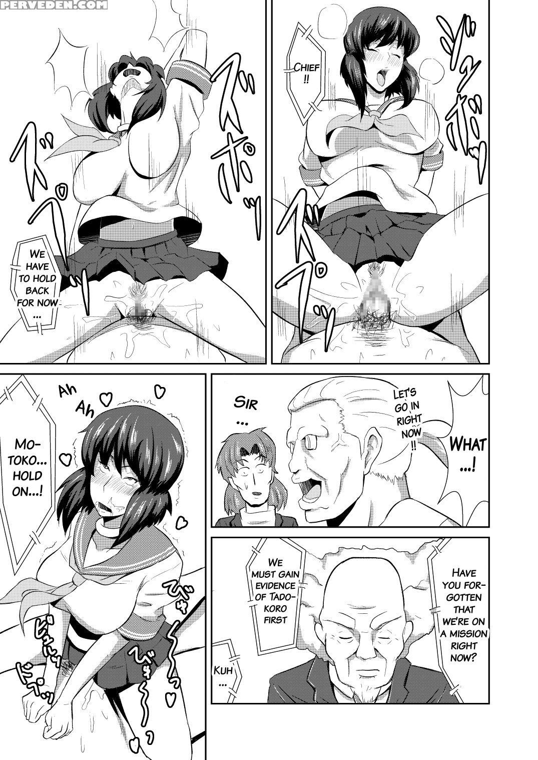 [poppenheim, Yousai Ningyou (kamisyakujii Yubeshi, Moeharuka Non)] Sexaroid Shousa ~kouan No Onna Taichou Ga Sennyuu Sousa De Yuuwaku Shite Kitara...?~ (ghost In The Shell) [english] {doujins.com} [digital] Chapter 1 Page 20