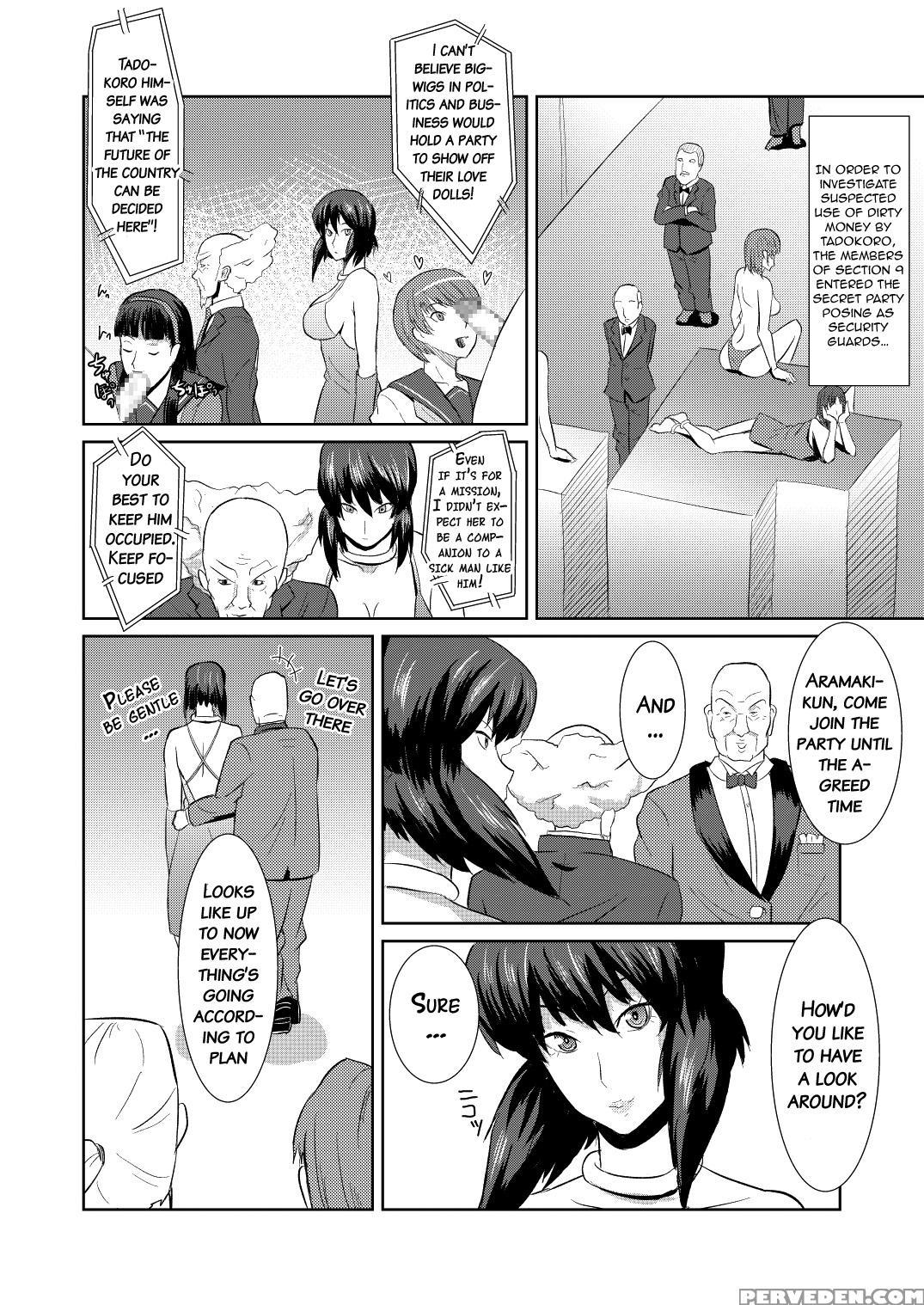 [poppenheim, Yousai Ningyou (kamisyakujii Yubeshi, Moeharuka Non)] Sexaroid Shousa ~kouan No Onna Taichou Ga Sennyuu Sousa De Yuuwaku Shite Kitara...?~ (ghost In The Shell) [english] {doujins.com} [digital] Chapter 1 Page 3