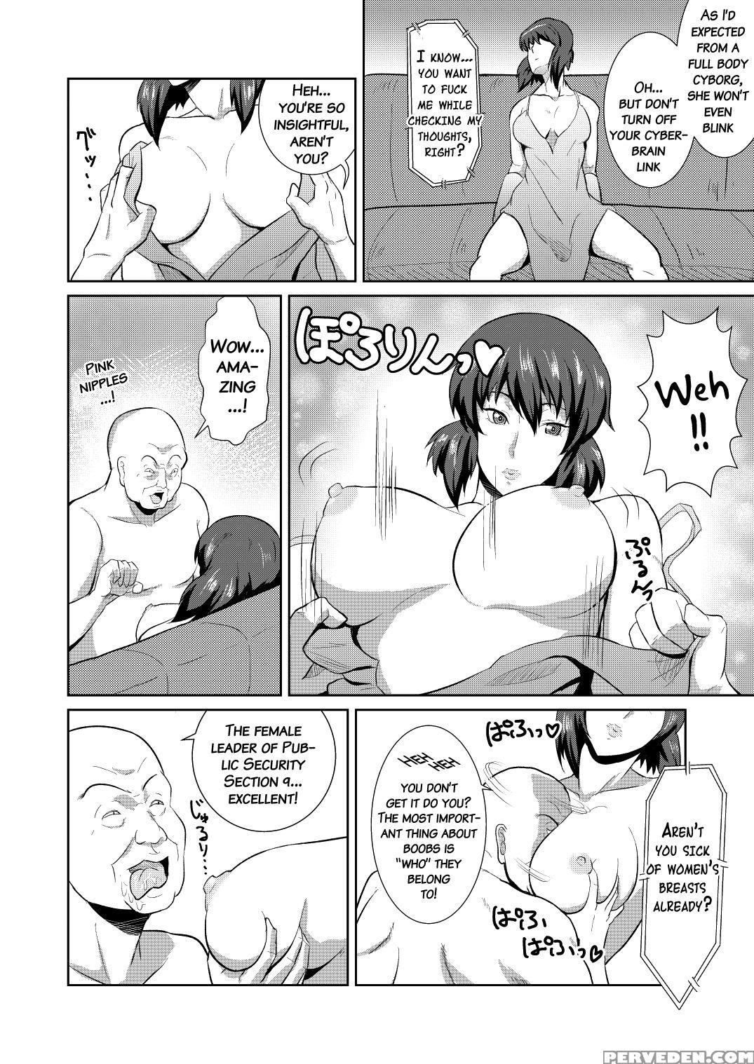 [poppenheim, Yousai Ningyou (kamisyakujii Yubeshi, Moeharuka Non)] Sexaroid Shousa ~kouan No Onna Taichou Ga Sennyuu Sousa De Yuuwaku Shite Kitara...?~ (ghost In The Shell) [english] {doujins.com} [digital] Chapter 1 Page 5