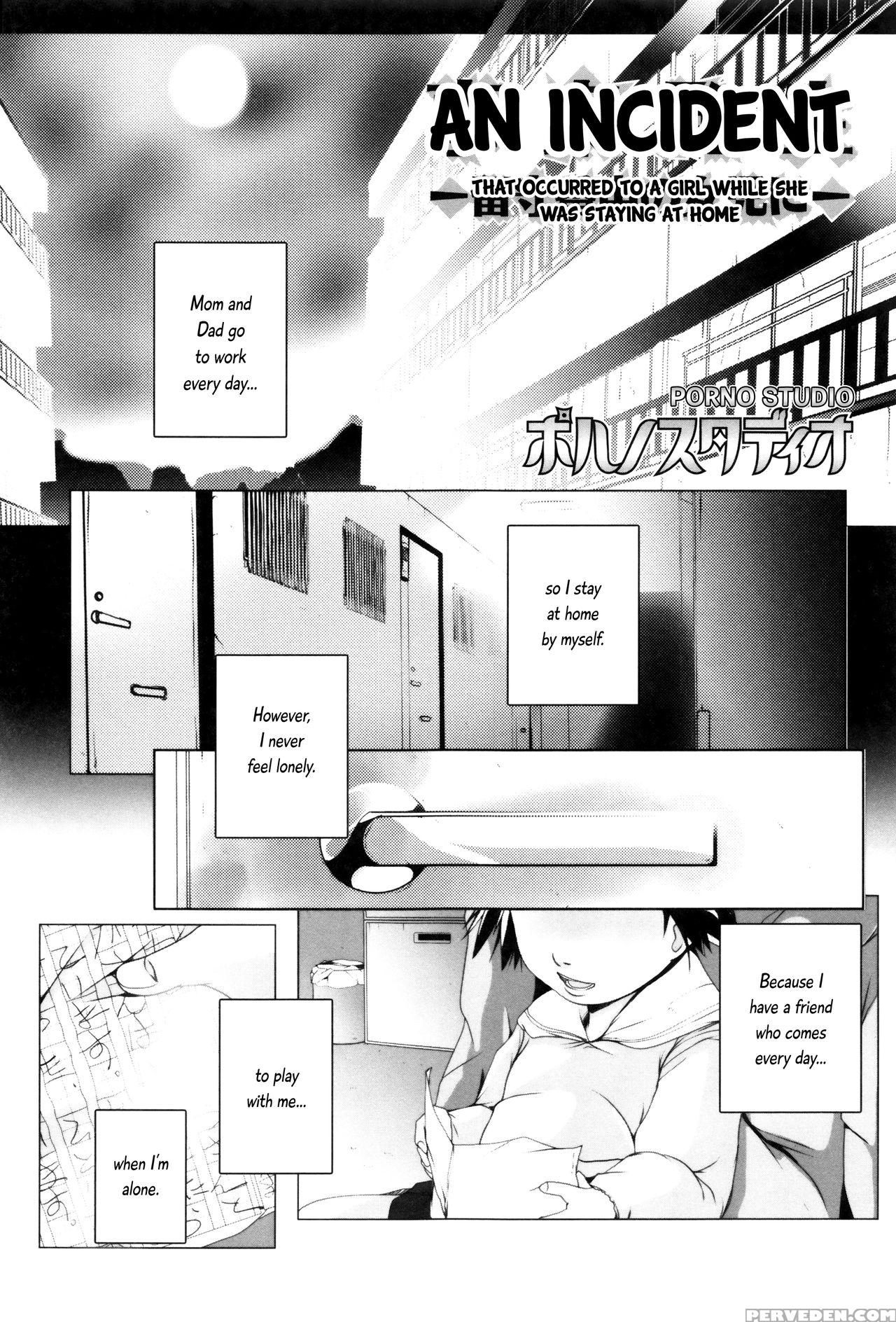 [porno Studio] Jian Hassei -rusubanchuu No Joji Ni- | An Incident -that Occurred To A Girl While She Was Staying At Home- (heartcatch Puni Pedo! Cosmos Gumi) [english] [atf] 1