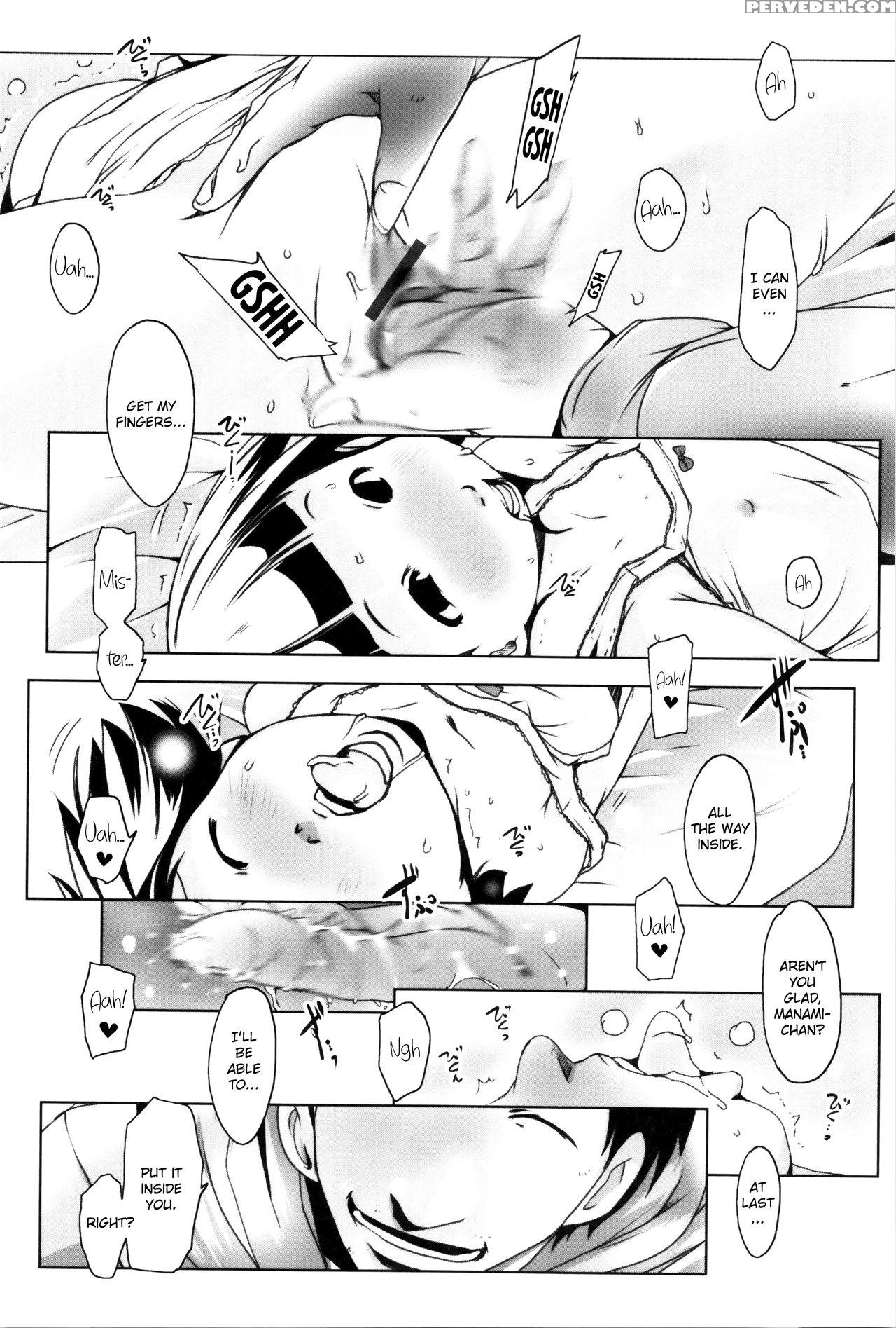[porno Studio] Jian Hassei -rusubanchuu No Joji Ni- | An Incident -that Occurred To A Girl While She Was Staying At Home- (heartcatch Puni Pedo! Cosmos Gumi) [english] [atf] 1