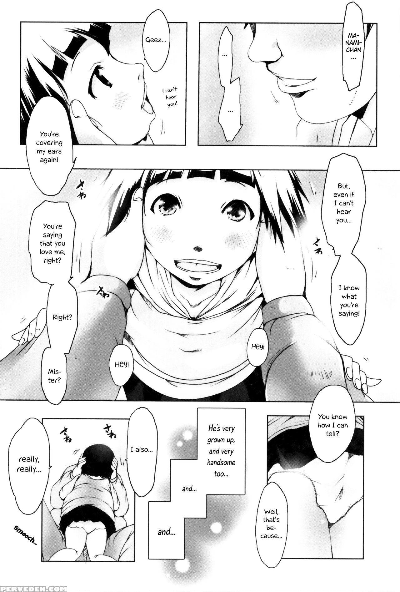 [porno Studio] Jian Hassei -rusubanchuu No Joji Ni- | An Incident -that Occurred To A Girl While She Was Staying At Home- (heartcatch Puni Pedo! Cosmos Gumi) [english] [atf] 1
