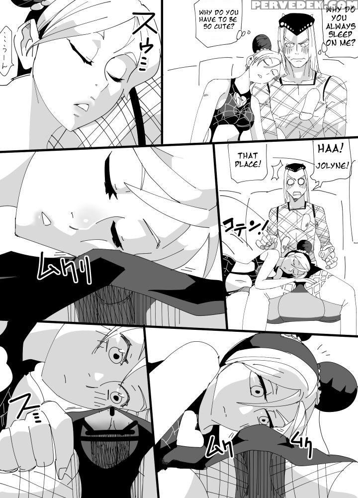 [porunamin C] Rakugaki ~jolyne~ (jojo's Bizarre Adventure) [english] [h-manga.moe] 1