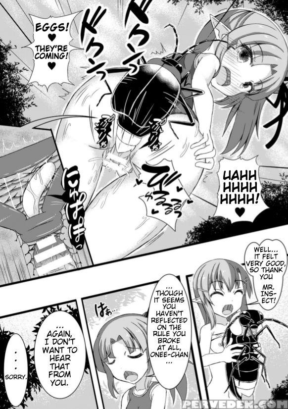 [potu] Mushi Karami Emaki ~kouchuu To Elf No Shima... 1