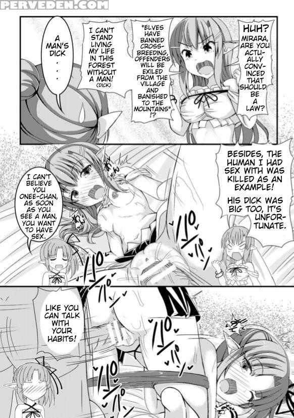 [potu] Mushi Karami Emaki ~kouchuu To Elf No Shima... 1