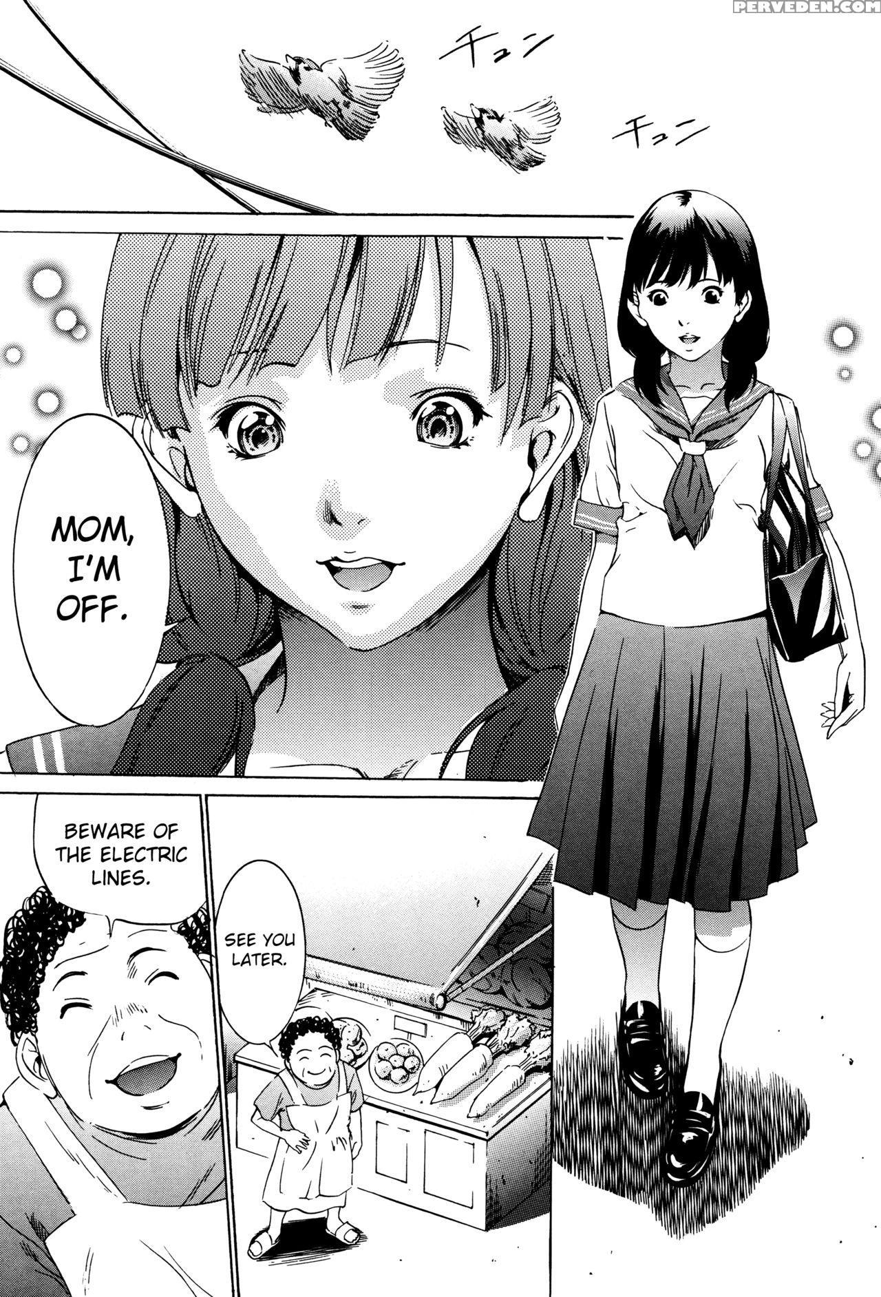 [psycho] Hanbun Omocha Ch. 6 [english] [mintvoid] 1