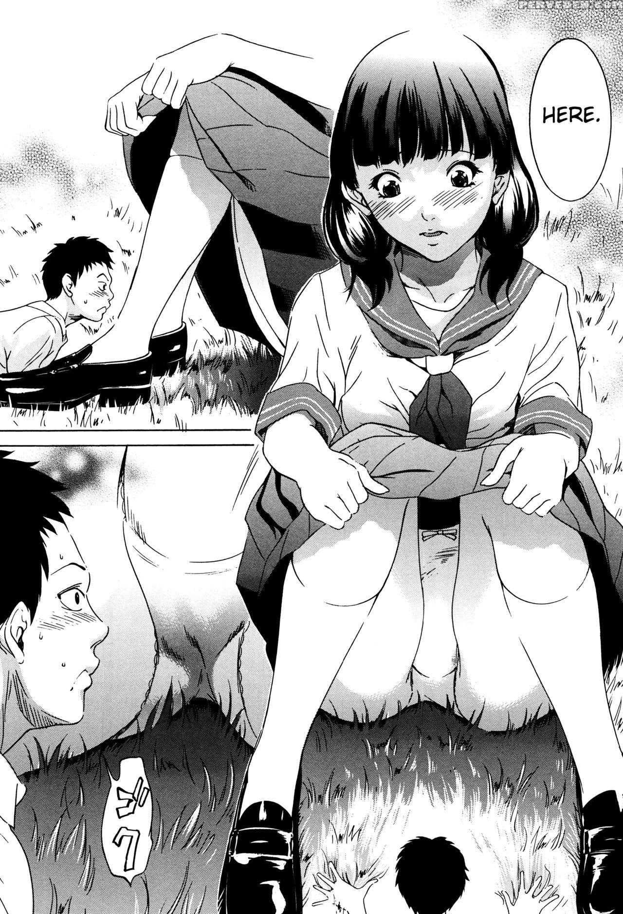 [psycho] Hanbun Omocha Ch. 6 [english] [mintvoid] 1