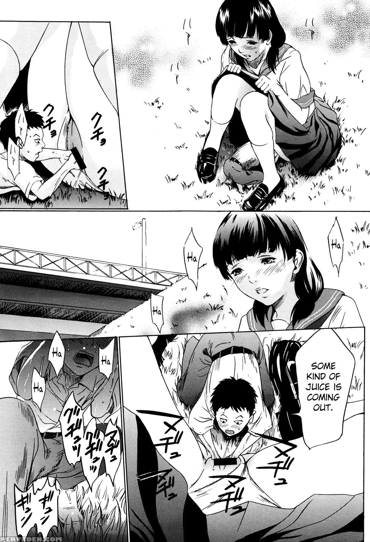 [psycho] Hanbun Omocha Ch. 6 [english] [mintvoid] 1