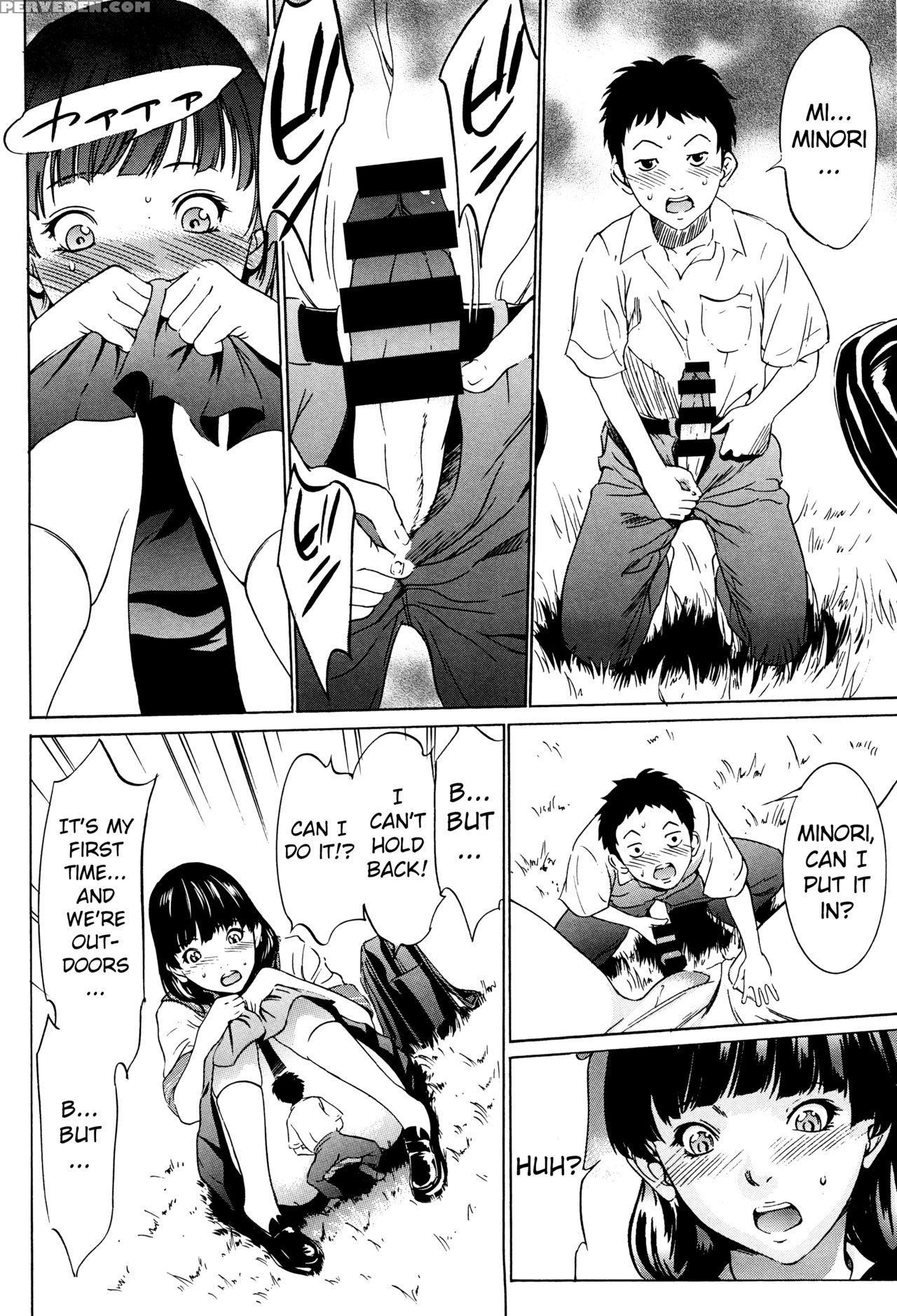 [psycho] Hanbun Omocha Ch. 6 [english] [mintvoid] 1