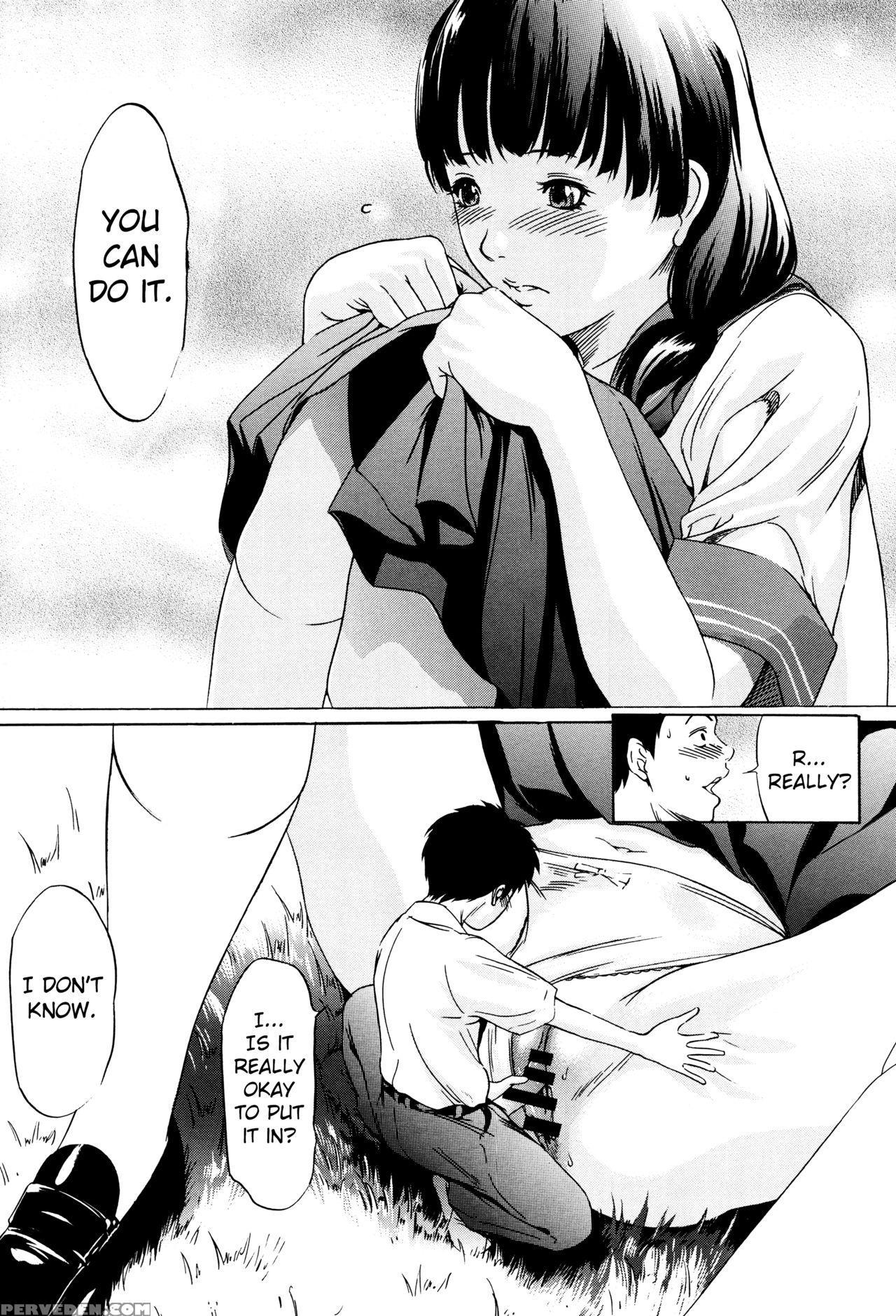 [psycho] Hanbun Omocha Ch. 6 [english] [mintvoid] 1