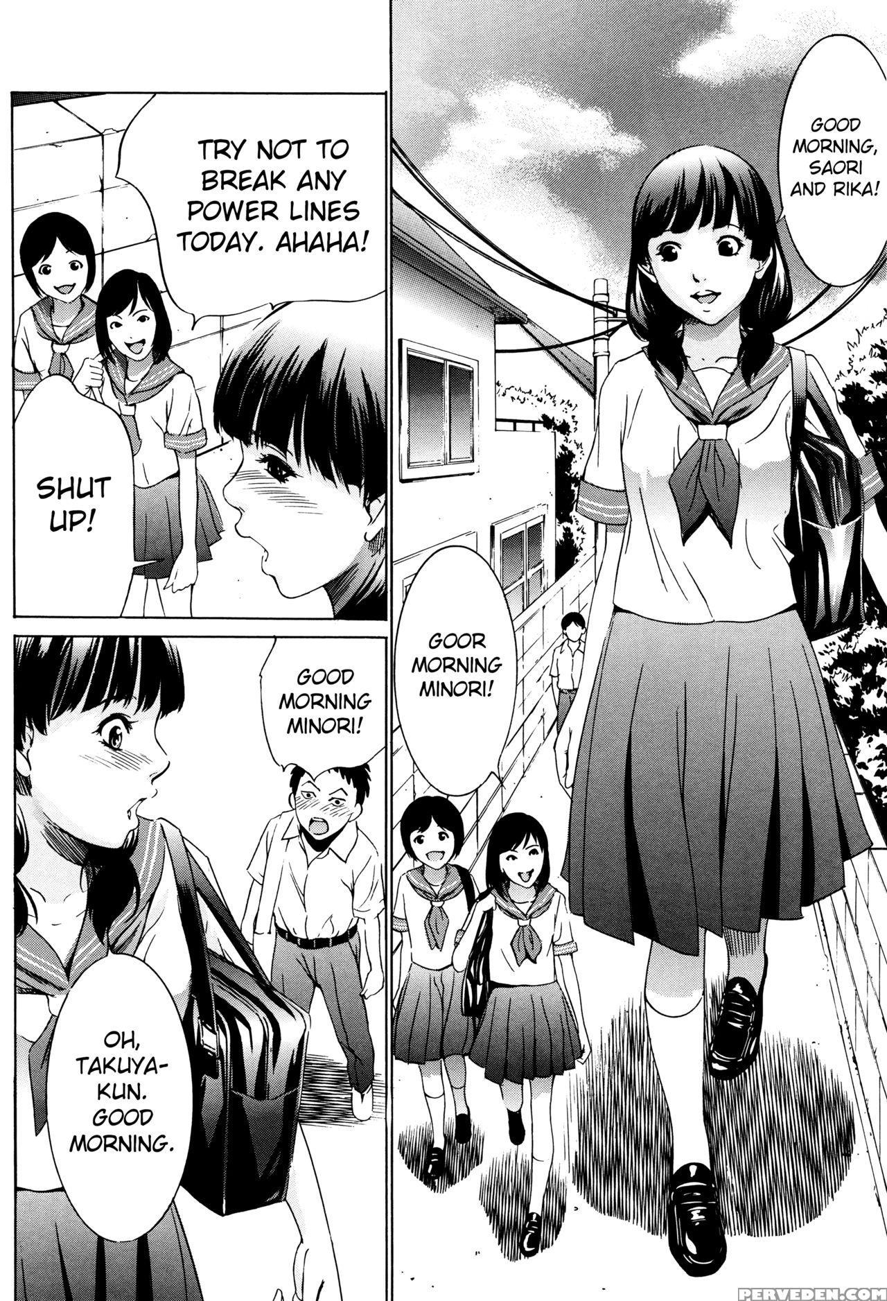 [psycho] Hanbun Omocha Ch. 6 [english] [mintvoid] 1