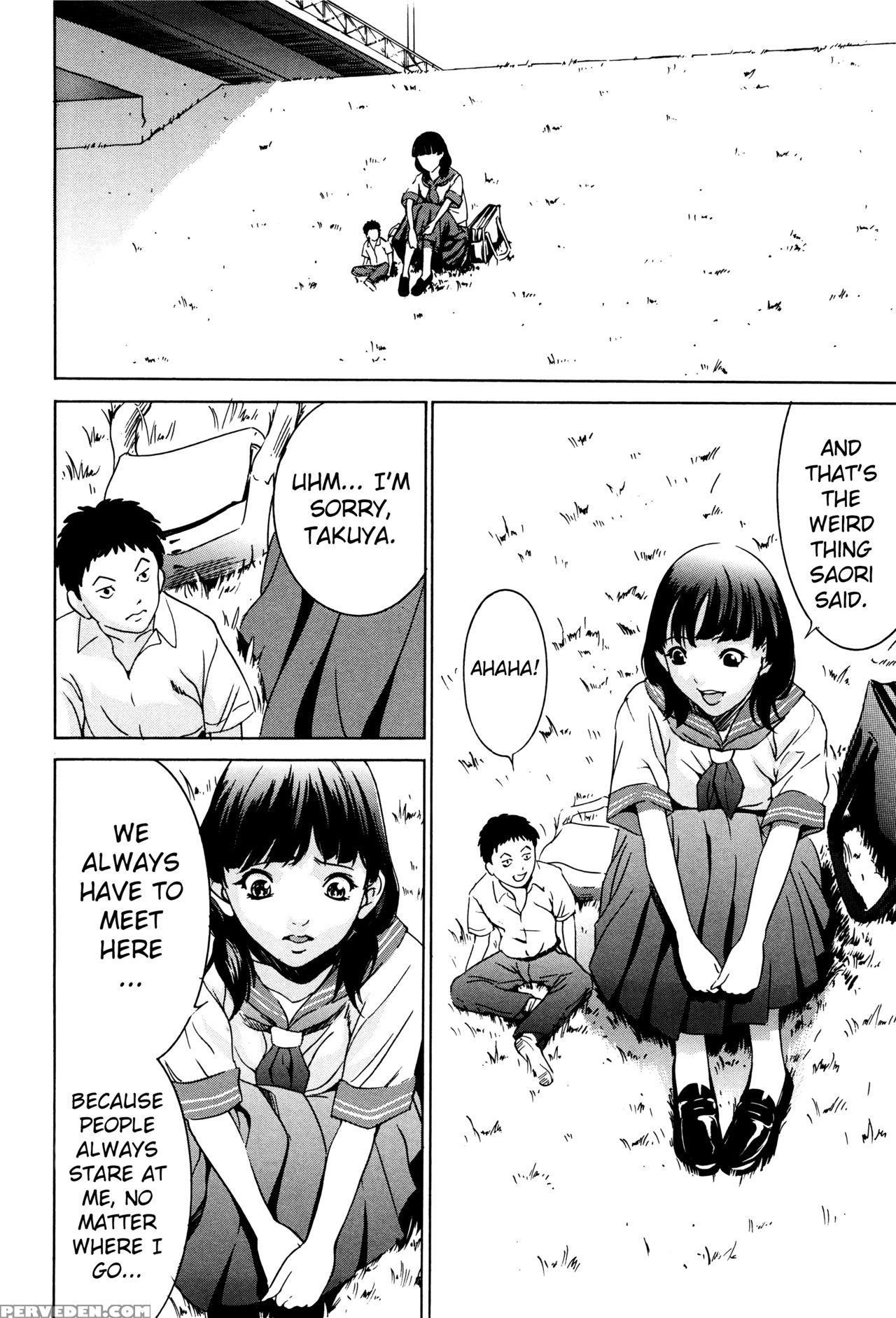 [psycho] Hanbun Omocha Ch. 6 [english] [mintvoid] 1