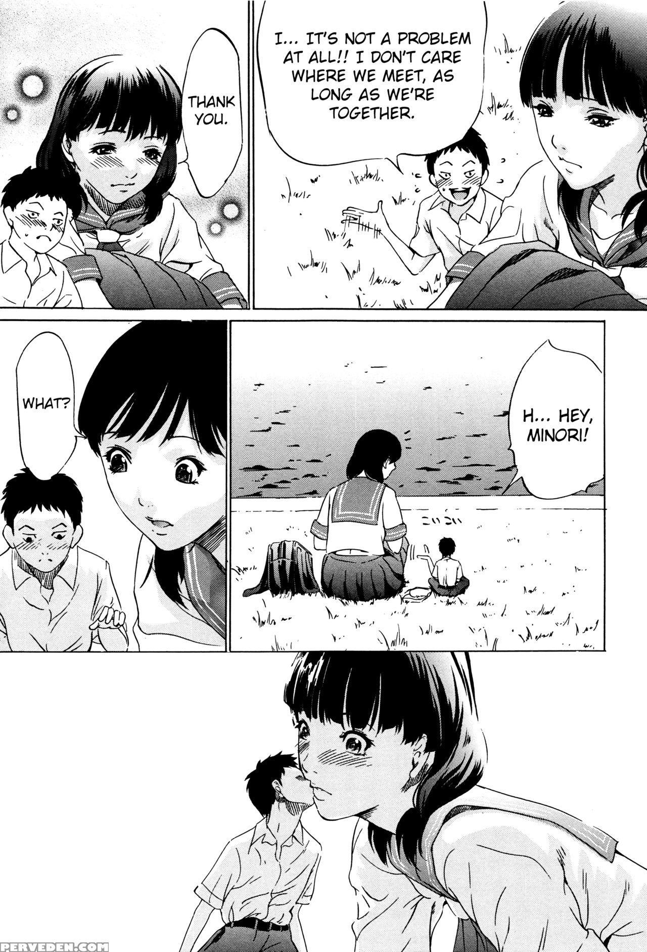 [psycho] Hanbun Omocha Ch. 6 [english] [mintvoid] 1