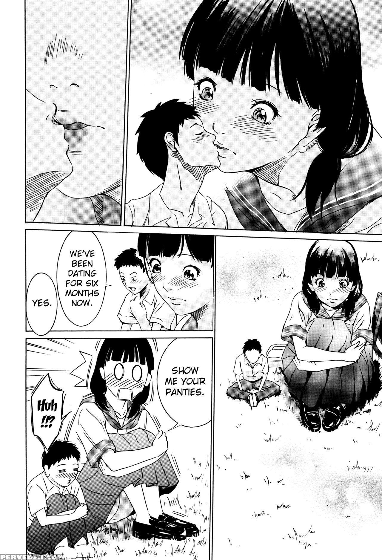 [psycho] Hanbun Omocha Ch. 6 [english] [mintvoid] 1
