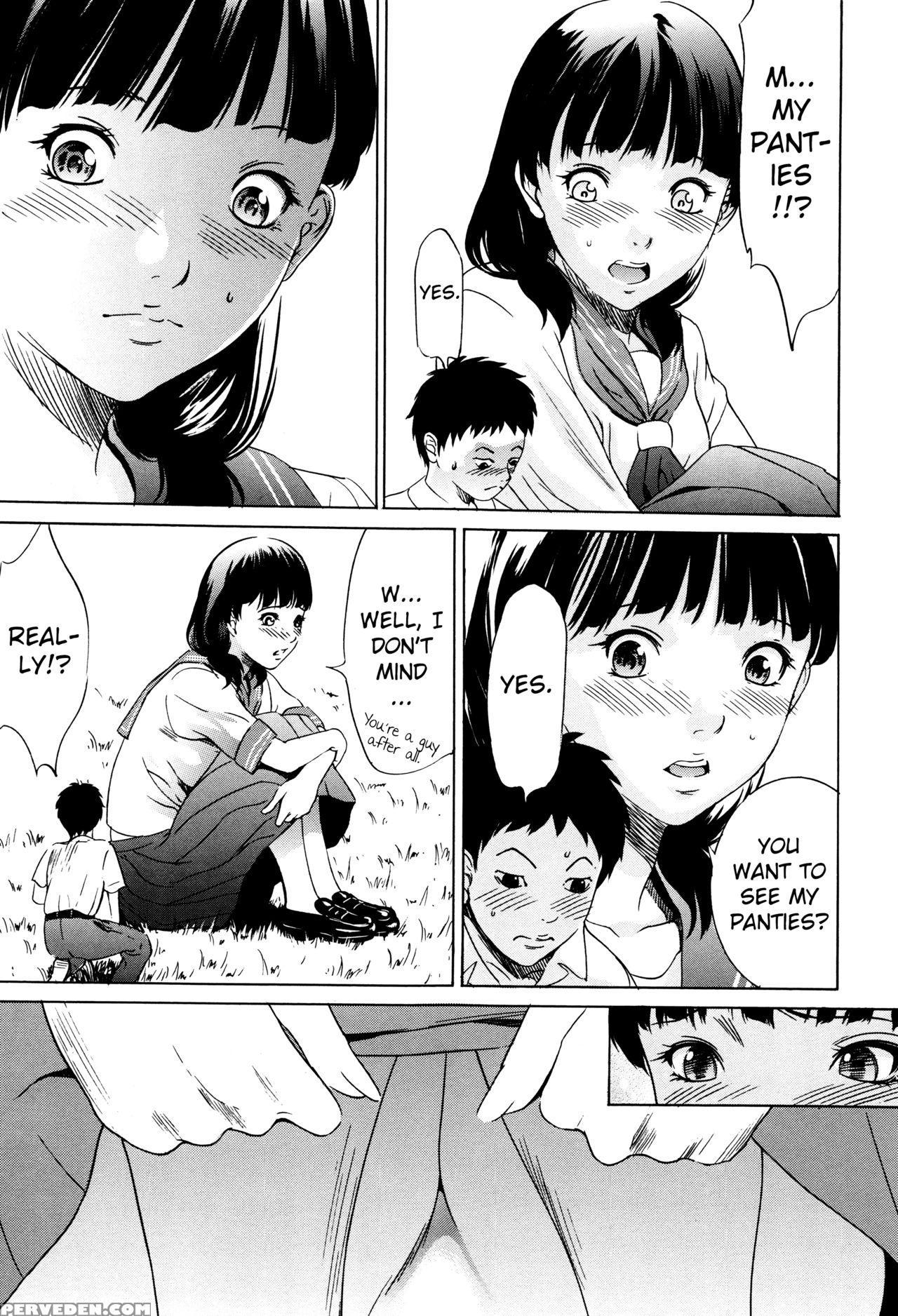 [psycho] Hanbun Omocha Ch. 6 [english] [mintvoid] 1