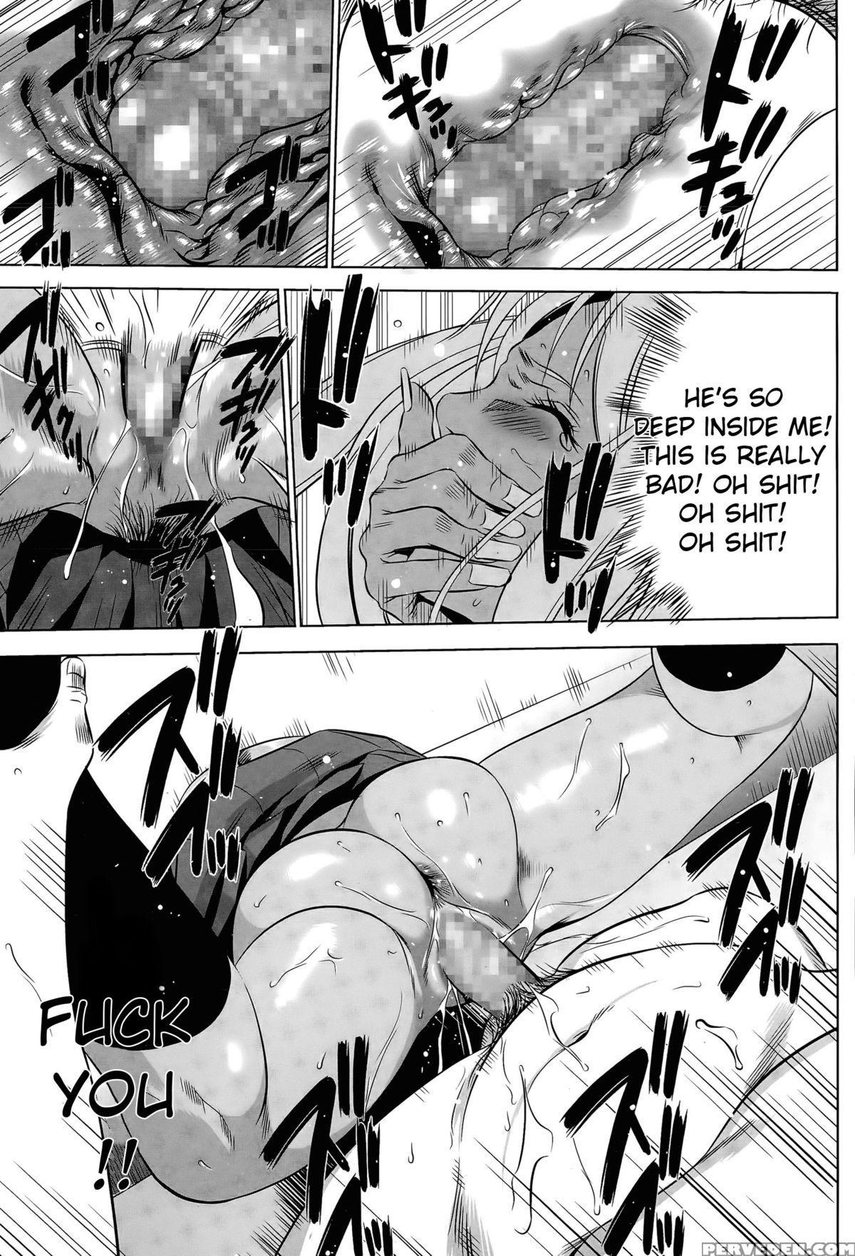 [psycho] Hanshin Omocha 3 | A Half Bodied Toy 3 (comic Megastore Alpha 2015-11) [english] =snp= 1