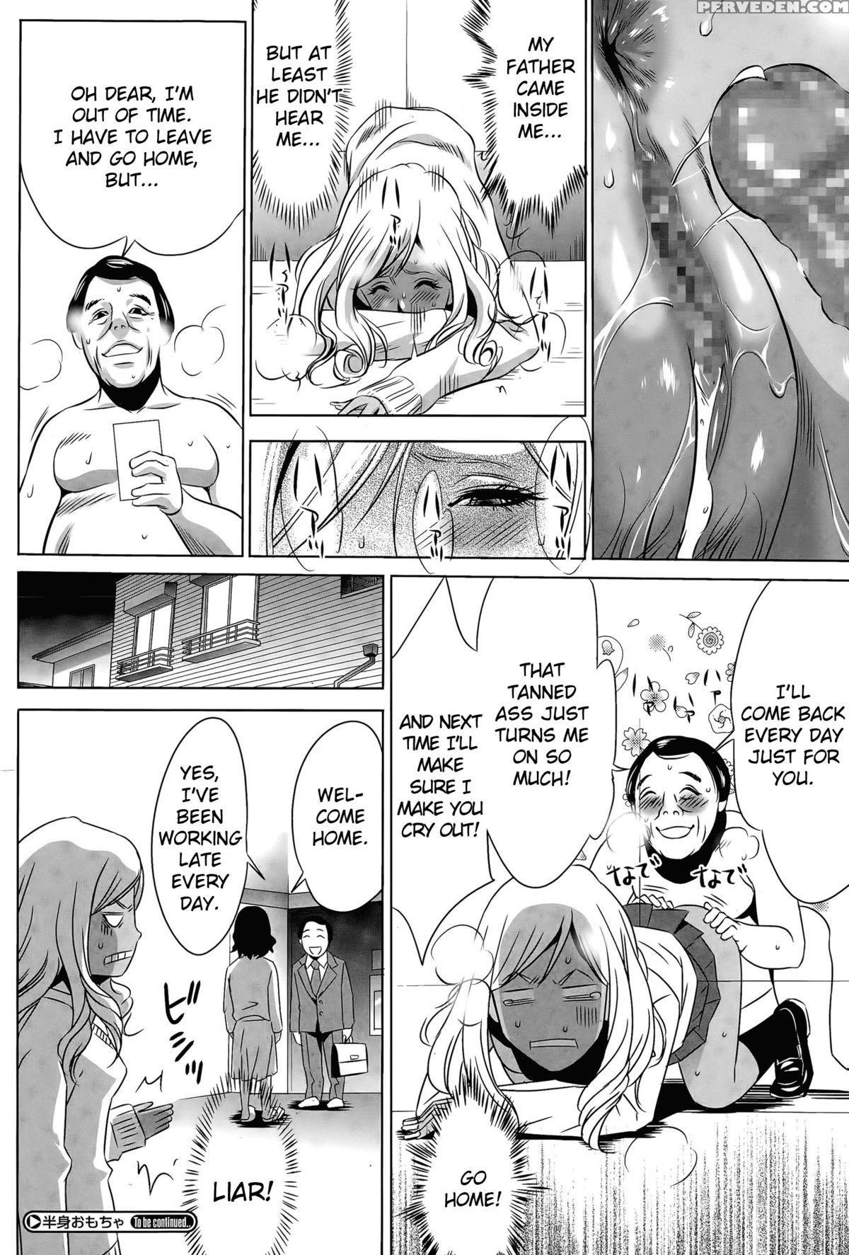 [psycho] Hanshin Omocha 3 | A Half Bodied Toy 3 (comic Megastore Alpha 2015-11) [english] =snp= 1