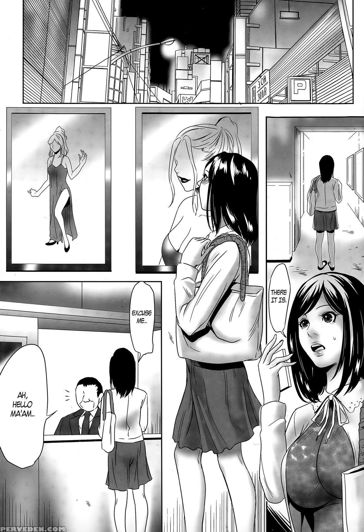 [psycho] Hanshin Omocha Ch. 1-2 [english] 1