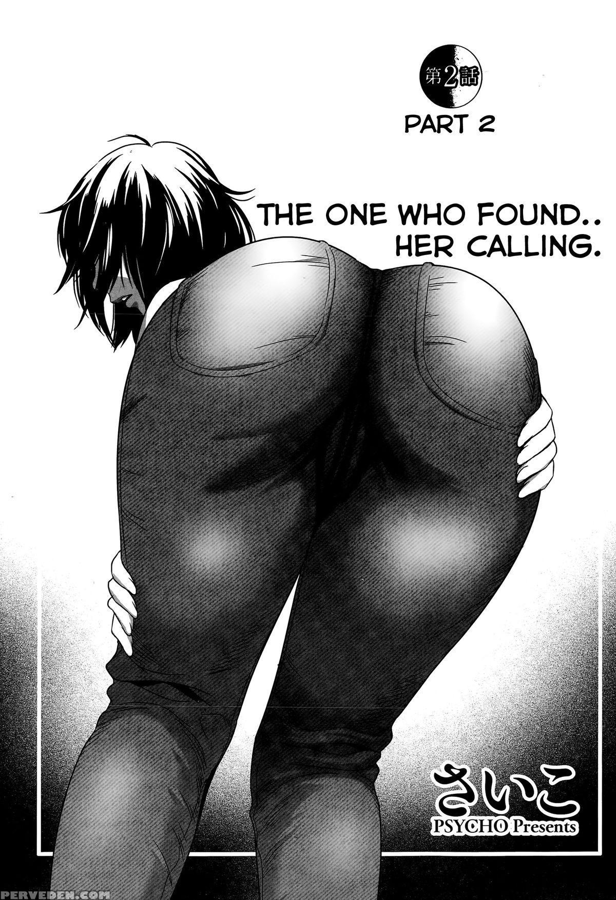 [psycho] Hanshin Omocha Ch. 1-2 [english] 1
