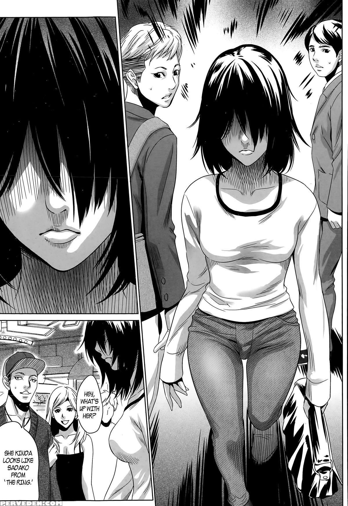 [psycho] Hanshin Omocha Ch. 1-2 [english] 1