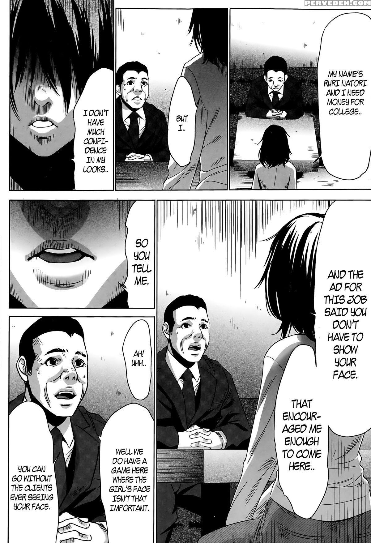 [psycho] Hanshin Omocha Ch. 1-2 [english] 1