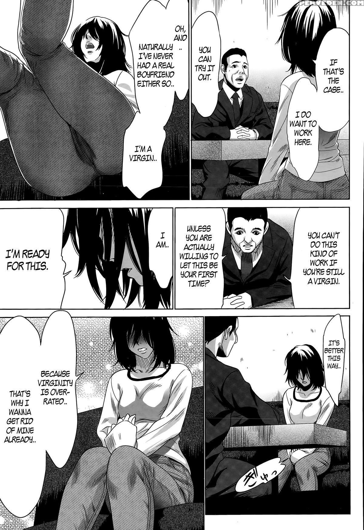 [psycho] Hanshin Omocha Ch. 1-2 [english] 1