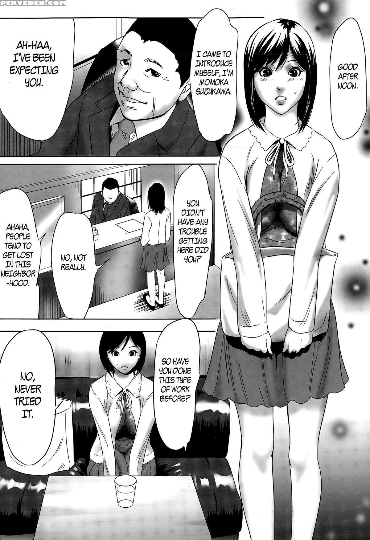 [psycho] Hanshin Omocha Ch. 1-2 [english] 1