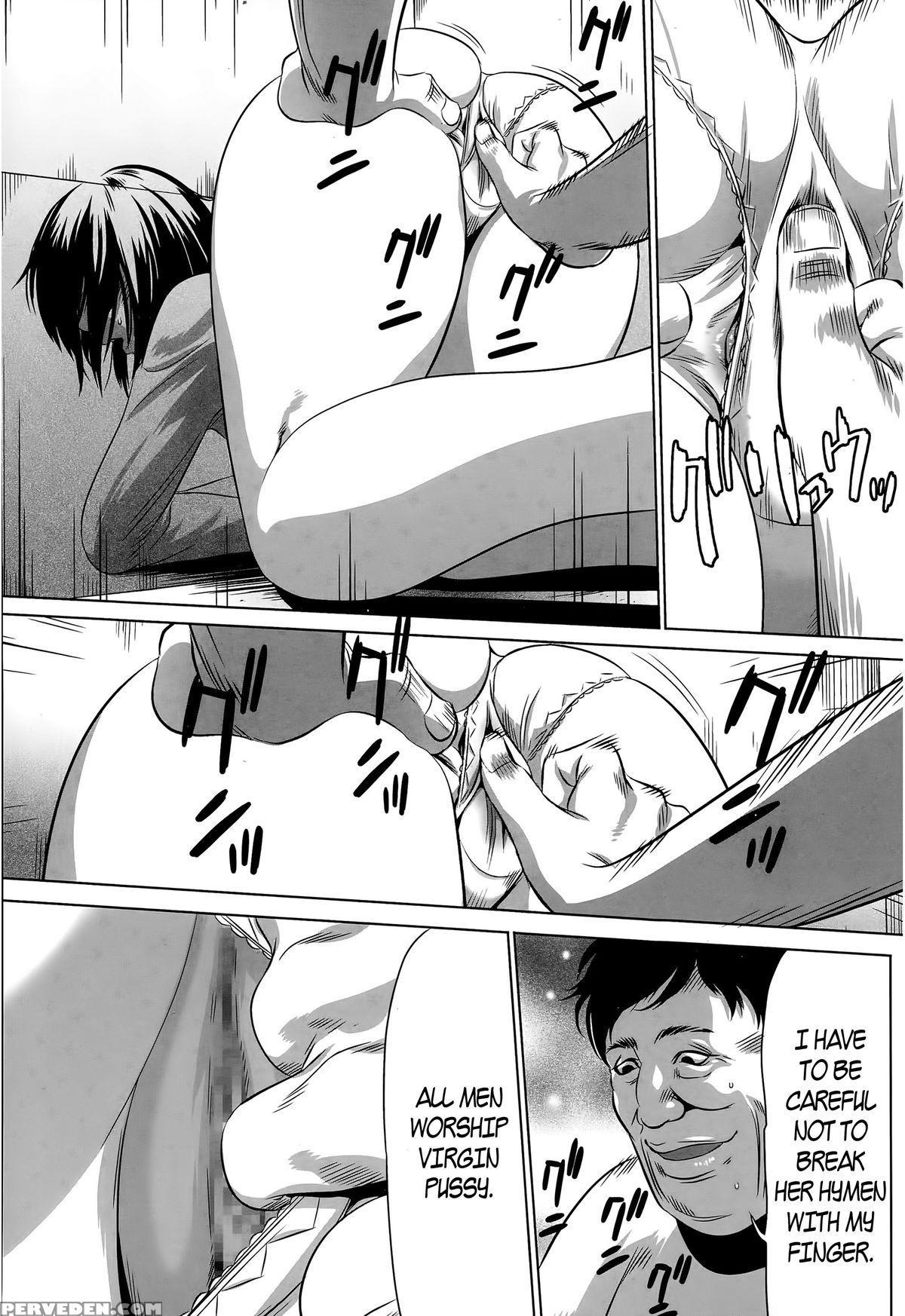 [psycho] Hanshin Omocha Ch. 1-2 [english] 1