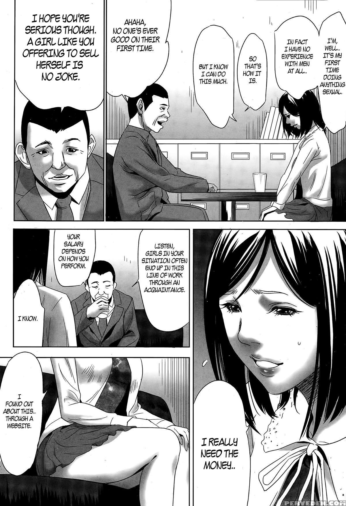 [psycho] Hanshin Omocha Ch. 1-2 [english] 1
