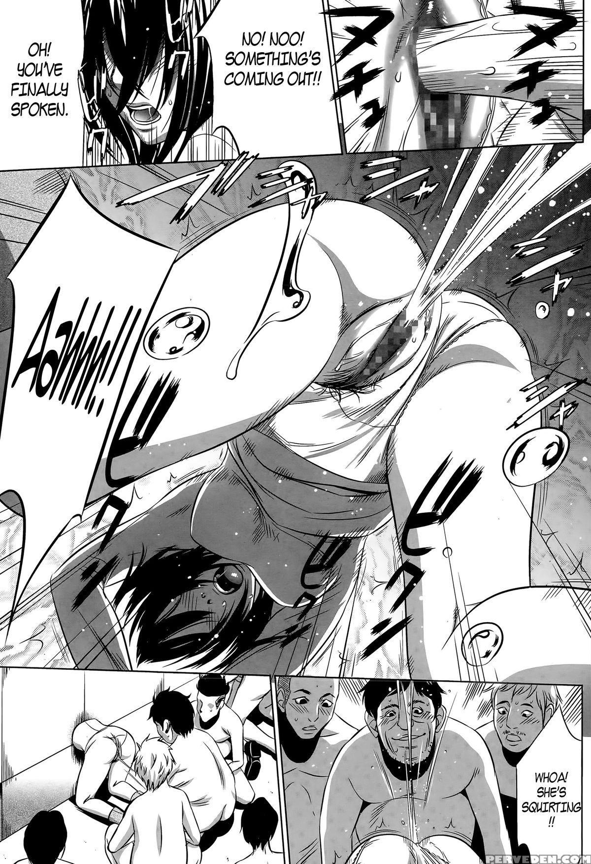 [psycho] Hanshin Omocha Ch. 1-2 [english] 1