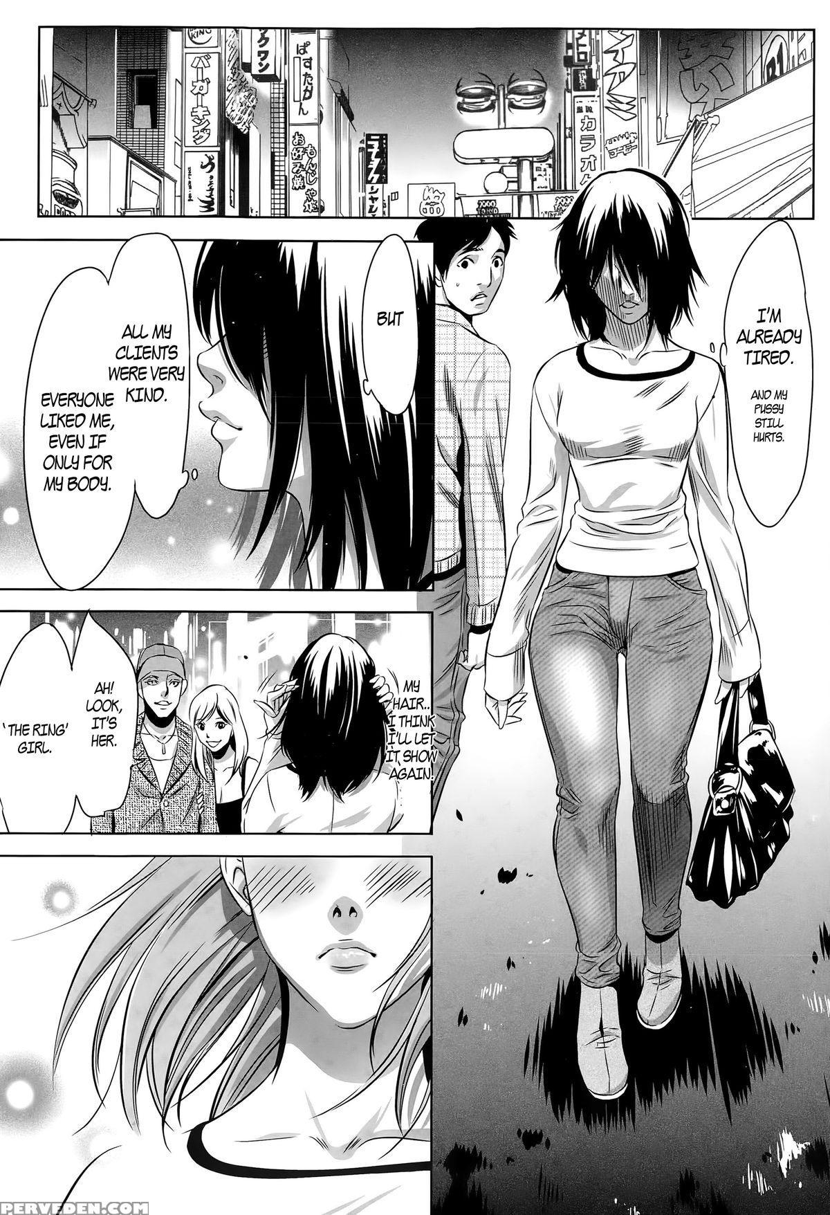 [psycho] Hanshin Omocha Ch. 1-2 [english] 1